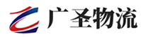 深圳到南木林县物流公司